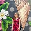 shelby_stoltz